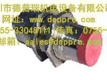 KRIZ接近開(kāi)關(guān)