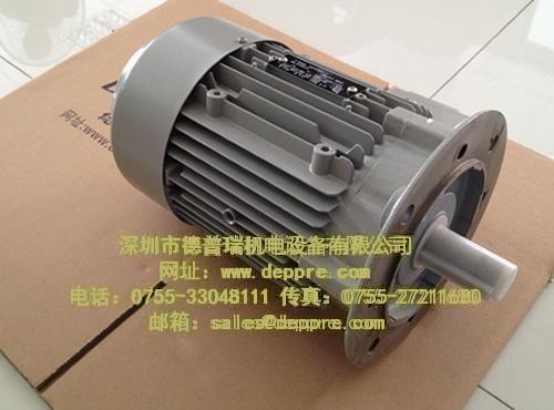 steimel離心機(jī)