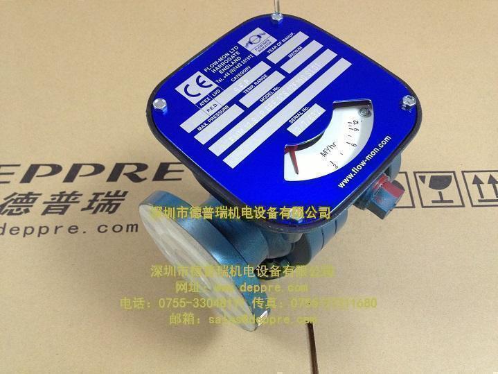 FlowMon低流量監視器