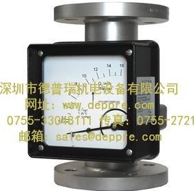 Mecon液位測量器