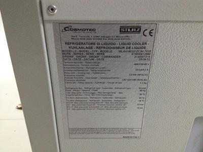 COSMOTEC工業風機